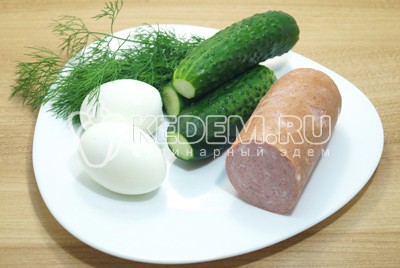 Салат с колбасой и свежими огурцами «Инди»