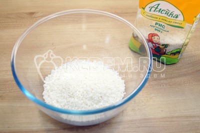 Рисовая каша на молоке с ягодами