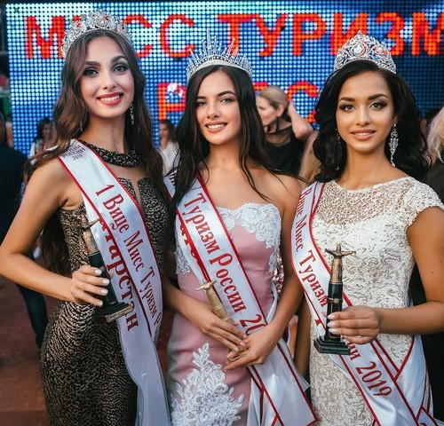 Финал конкурса «Мисс Туризм России 2020» пройдет в Чебоксарах в октябре
